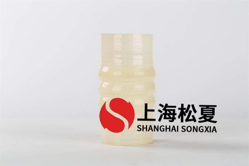 襯四氟橡膠軟接頭減少震動(dòng)及噪音